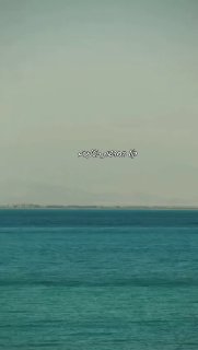 באיראן מפרסמים ...