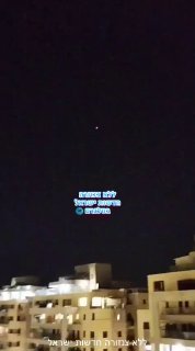 ‏אי שם בארץ כעת ללא פרטים נוספים...