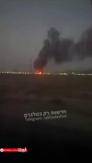 מתקן העשרה נתנז: ...