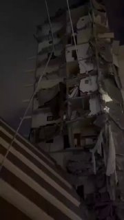 דיווח על לכודים רבים כתוצאה מהתקיפה...