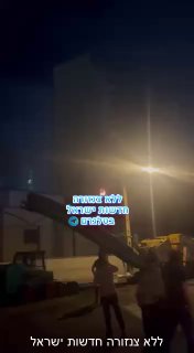 איראן מחוז נבנבאד...