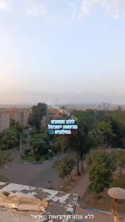 מקורות איראנים מדווחים על תקיפת מתקני הגרעין בתבריז (צפון...