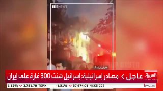 אל ערביה: ישראל ביצעה עד כה לפחות 300 תקיפות באיראן...