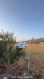 לפני מספר דקות, התקפה על העיר אילם באיראן...