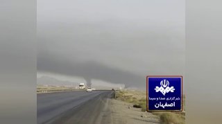 מטורף | תיעוד התקיפה על מתקן הגרעין בנתנז עם פצצות חודרות...