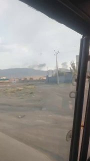 תיעוד נוסף מתאבריז...