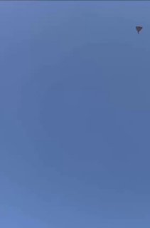 שאהד איראני בשמי עיראק בדרך לישראל...