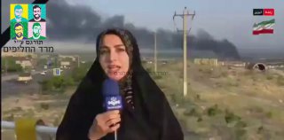 התקשורת האיראנית מציגה:...