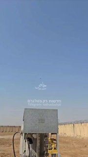 כלי תקשורת פרו-איראניים מפרסמים תיעודים של כטב