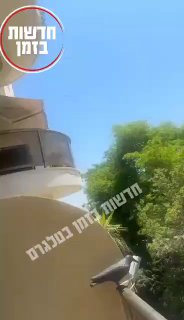 שמי הצפון רועשים במס