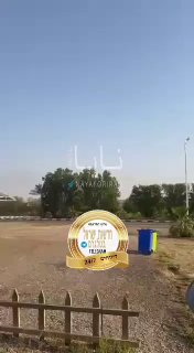 יציאות נוספות מאיראן כעת של כטב