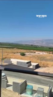 תיעוד מקרית שמונה...