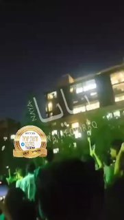 קריאות מוות לישראל באיראן ...