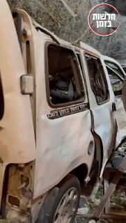 חלק מהנזקים במרכז...