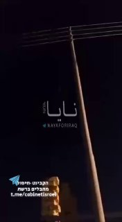 הכטבמים האיראנים חוצים כעת את עיראק בדרך לישראל...