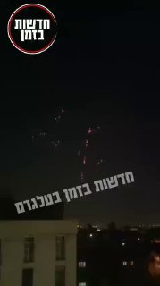 טירוף בשמי אירן והיסטרייה...
