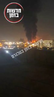 טהרן בוערת ועולה בלהבות...