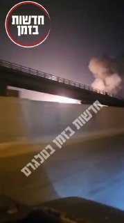 אירן בוערת...