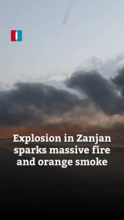 תוצאות התקיפה בזאנז'אן....