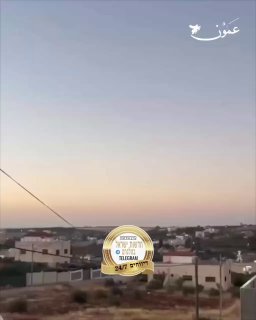 רגע הנפילה באירביד בירדן...