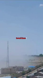 עיר מראג'ה באיראן לפני זמן קצר...