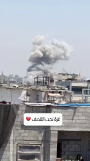 🔹דיווח ערבי: כוחותינו מפציצים מחבלי חמאס ברצועת עזה...