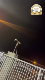 באיראן מדווחים על תקיפות בכמה אזורים במדינה. 