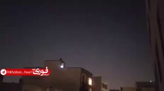 תקיפות נרחבות ברחבי איראן: בנדר עבאס, מתקן הגרעין באספהאן...