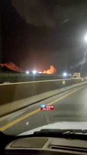 הבסיס הצבאי האיראני 