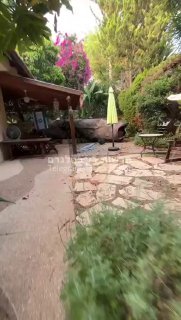 מוקדם יותר היום ...