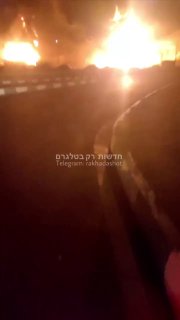 הותקף מסוף דלקים בטהרן ...