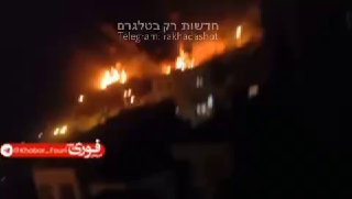 מאגר נפט בטהרן עולה באש ...