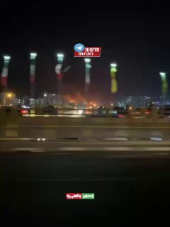 תיעוד מטהרן: מאגרי נפט עולים באש...