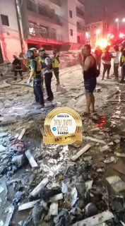 אחת ממוקדי הנפילות בבת ים...