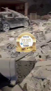 רדיוס גדול של הרס במקום אחת הנפילות במרכז הארץ ...