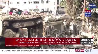 חלק מההרס ברחובות באור יום....