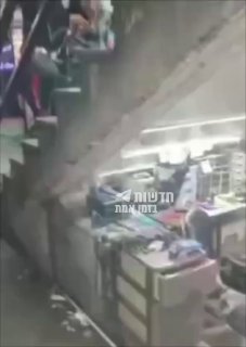 הבהלה ברחבי איראן...