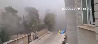 תיעוד דרמטי מאיראן...