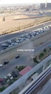 הבריחה מאיראן בעיצומה...