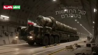 האיראנים מפרסמים ...