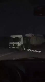 איראן בלחץ: נטשו רכב עם טיל בליסטי באמצע השטח – השאירו לחיל...
