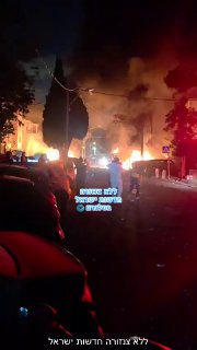 איזור המקום שנפגע בצפון...