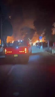 תיעוד מזירת הנפילה באזור הצפון...