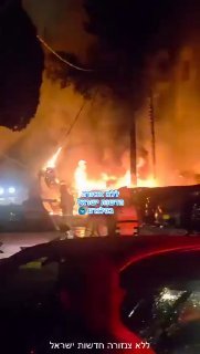 תיעוד נוסף מאיזור הצפון...