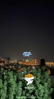 ערבים בירושלים חוגגים בצהלות את השיגורים האיראניים. רחמים...