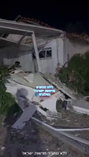 תיעוד יהב יצחק כב