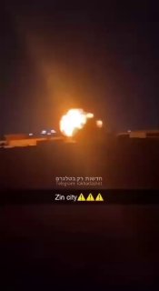 ארביל, צפון עיראק ...