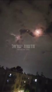 פיצוצים עזים במיוחד...