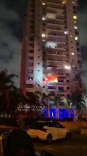 פתח תקווה ...