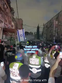 ‏אירוע לא קל בבני ברק....